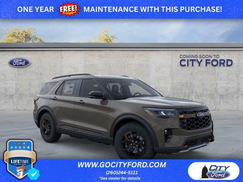 2026 FORD Explorer