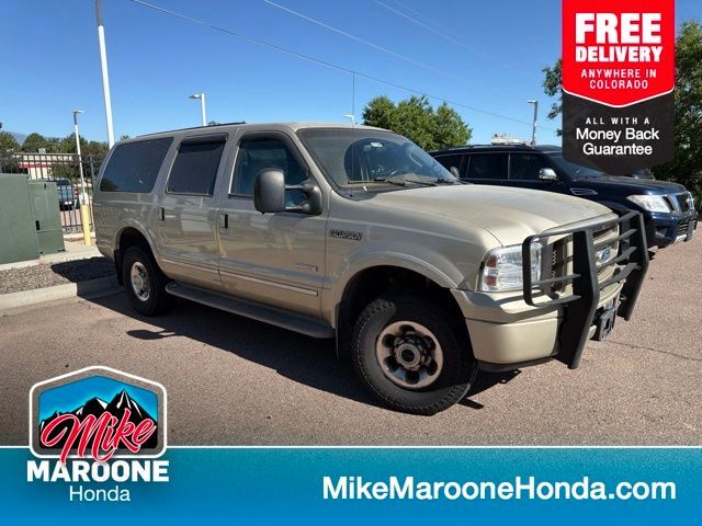 2005 FORD Excursion