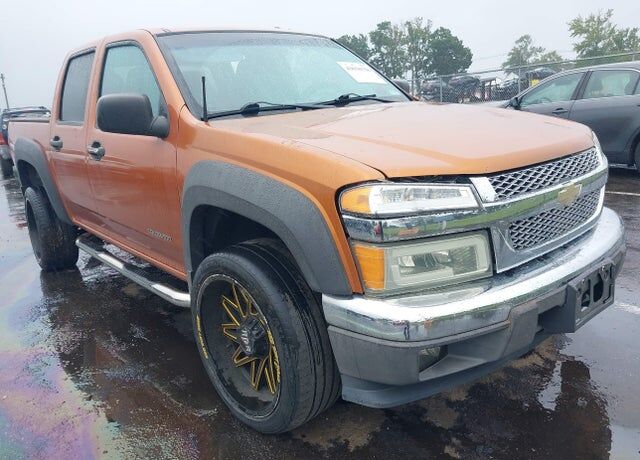 2005 CHEVROLET Colorado