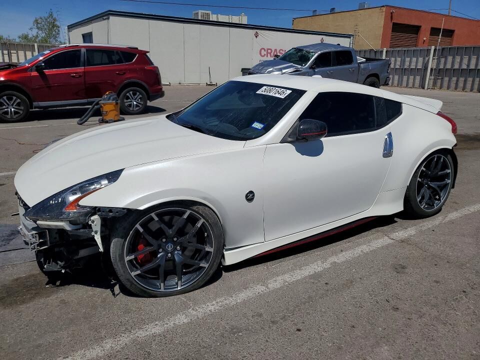 Nissan 370Z