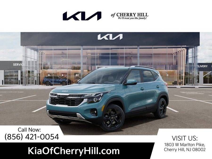 2026 KIA Seltos
