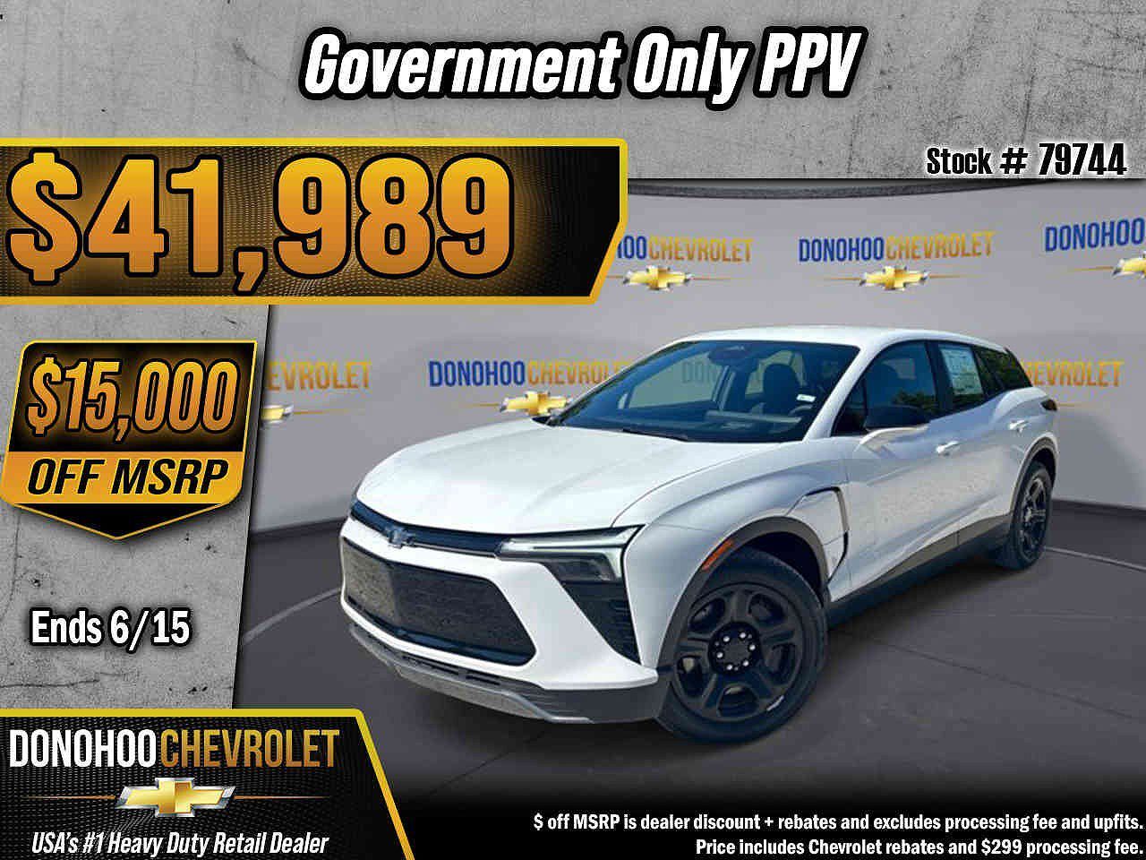 2025 CHEVROLET Blazer EV