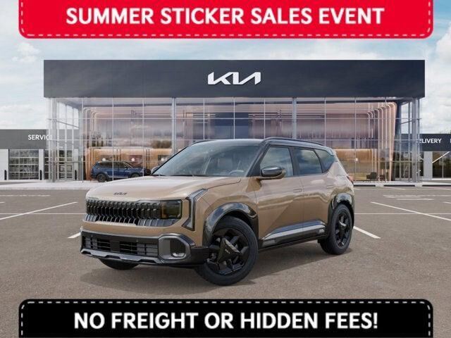 2027 KIA Seltos