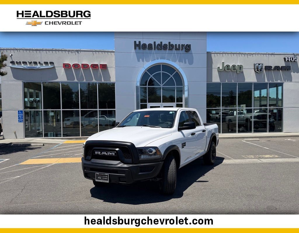 2024 RAM 1500