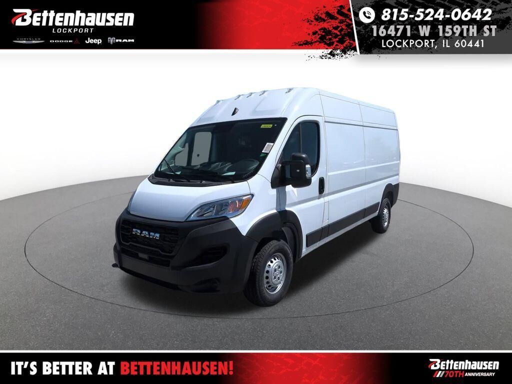 2026 RAM Promaster 2500
