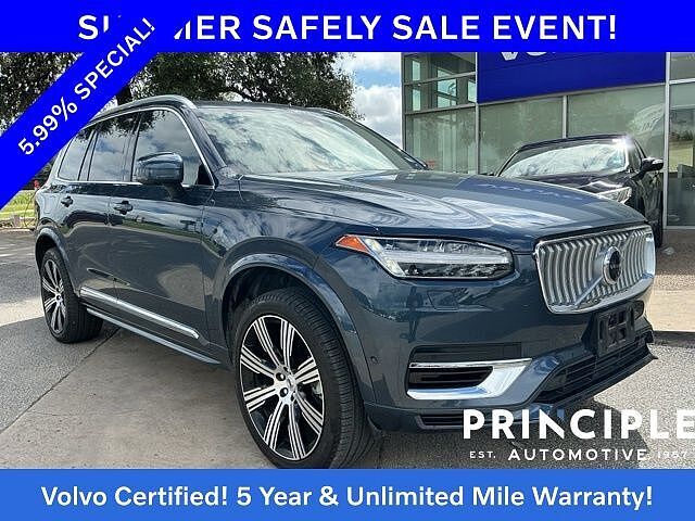 2025 VOLVO XC90