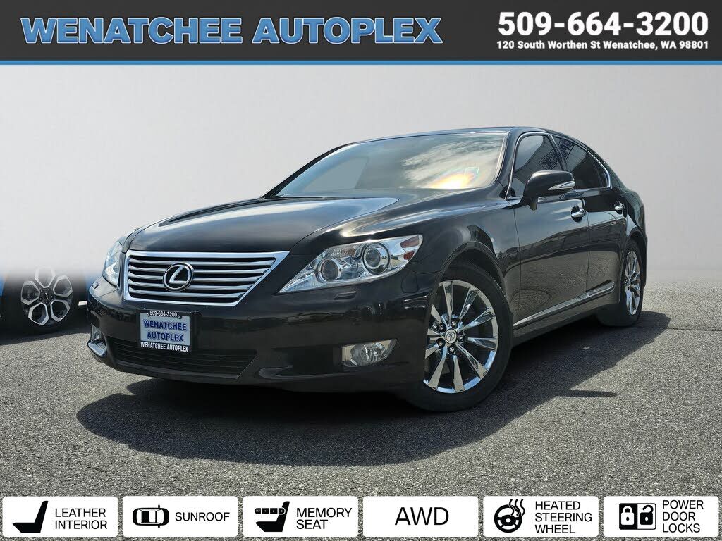 2012 LEXUS LS