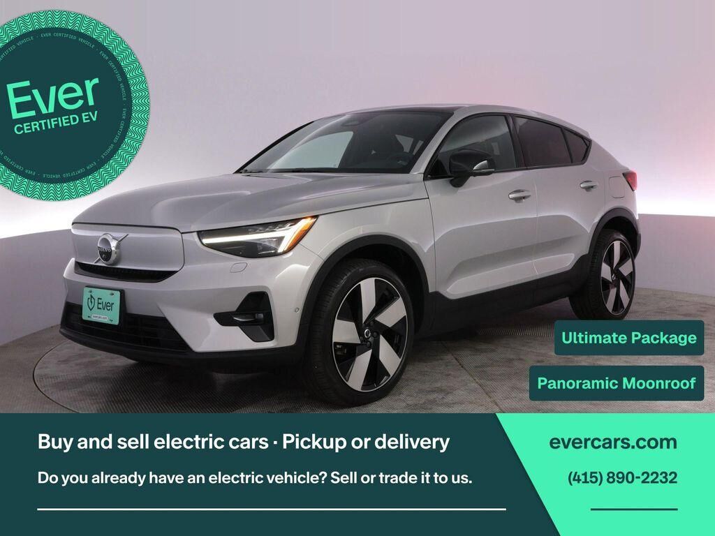 2023 VOLVO C40