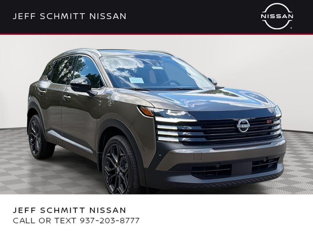 2026 NISSAN Kicks