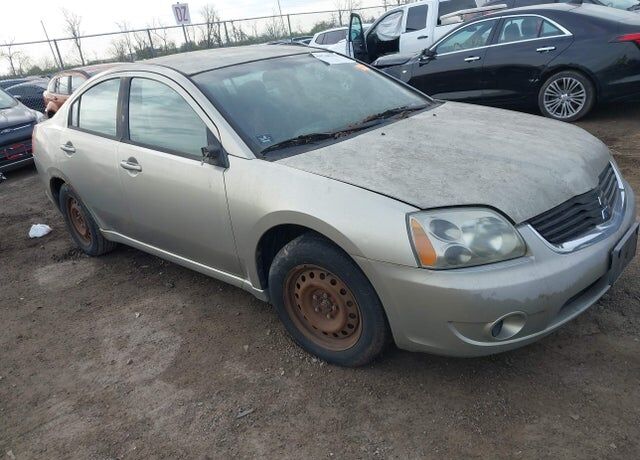 2007 MITSUBISHI Galant