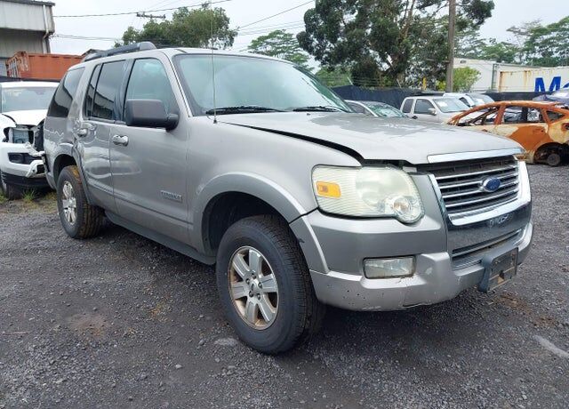 2008 FORD Explorer