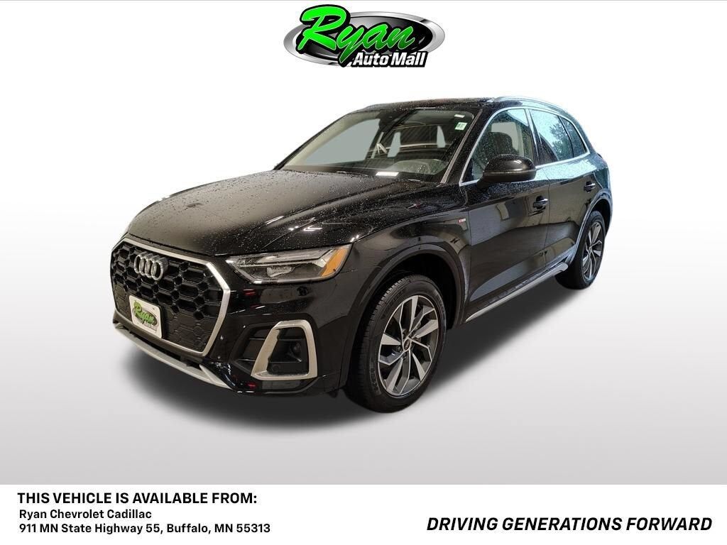 2023 AUDI Q5