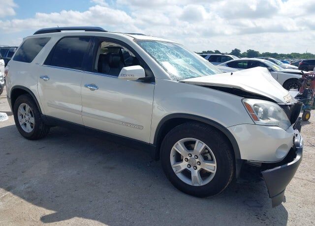 2008 GMC Acadia