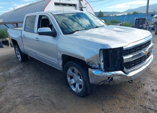 2017 CHEVROLET Silverado