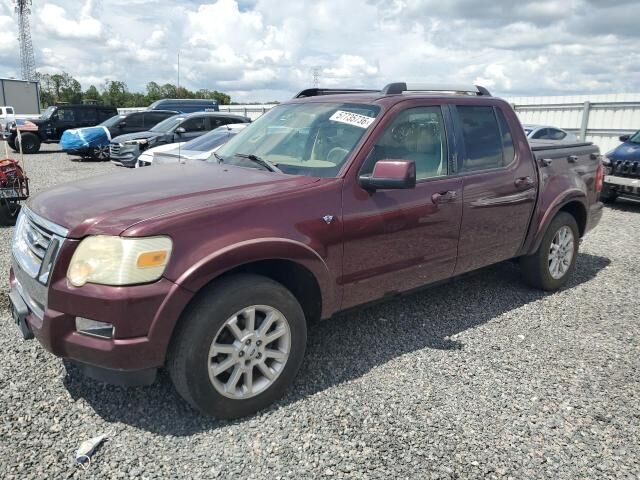 2007 FORD Explorer