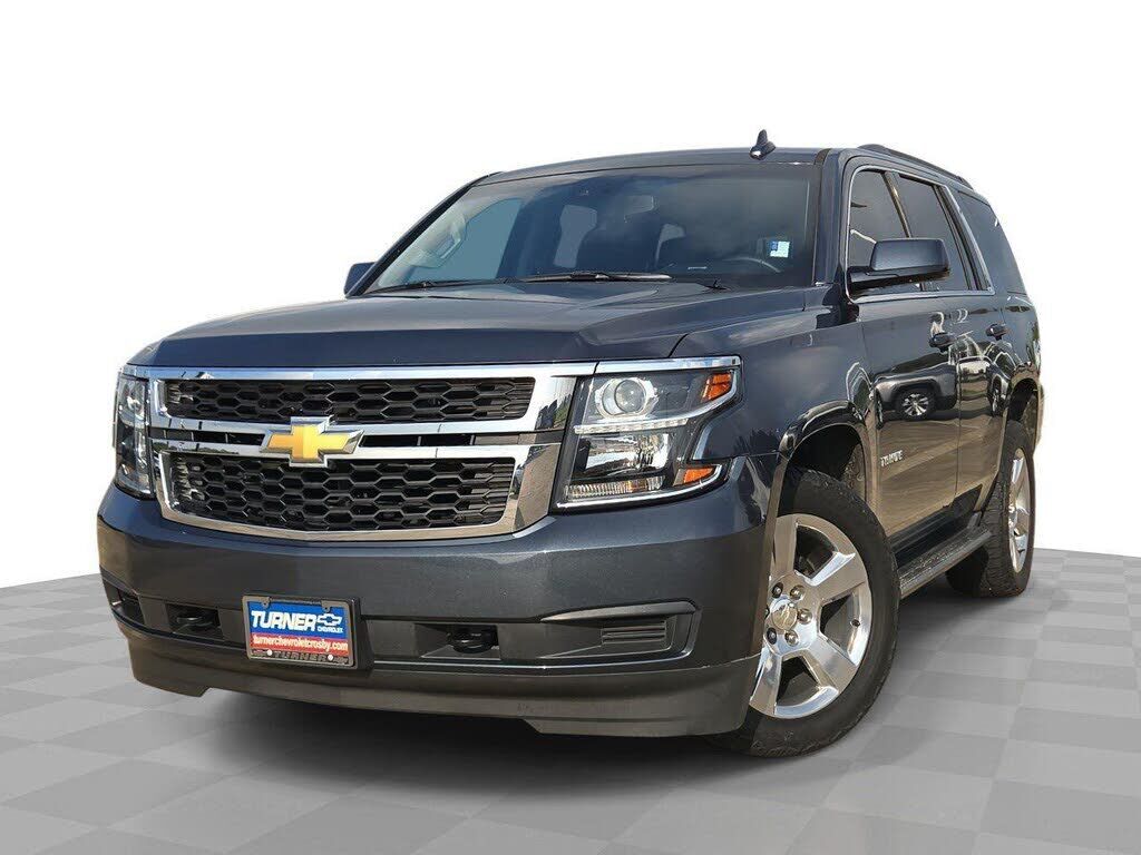 2020 CHEVROLET Tahoe