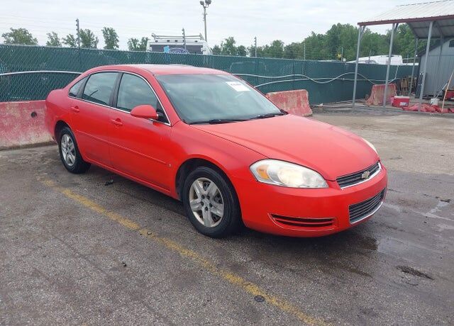 2007 CHEVROLET Impala