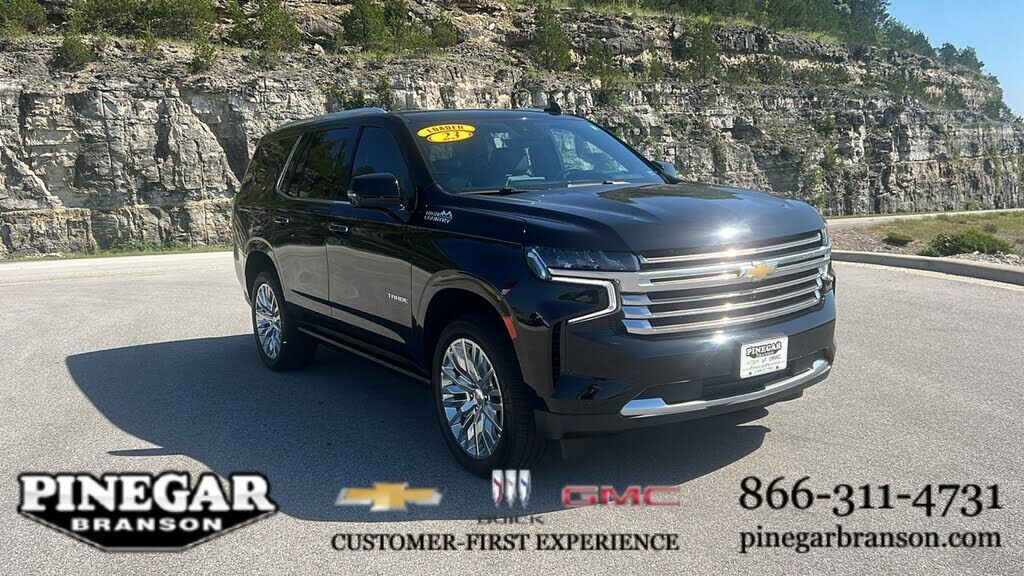 2023 CHEVROLET Tahoe