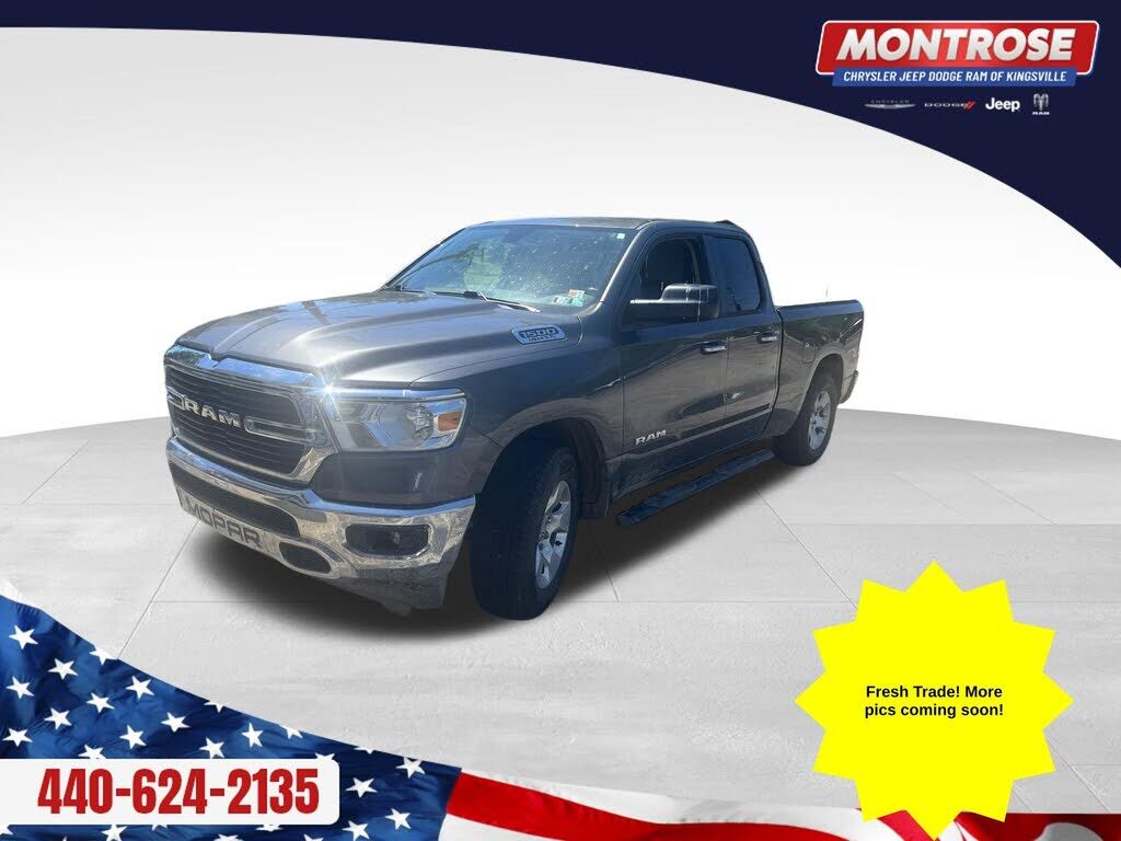 2020 RAM 1500
