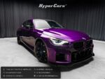 featured