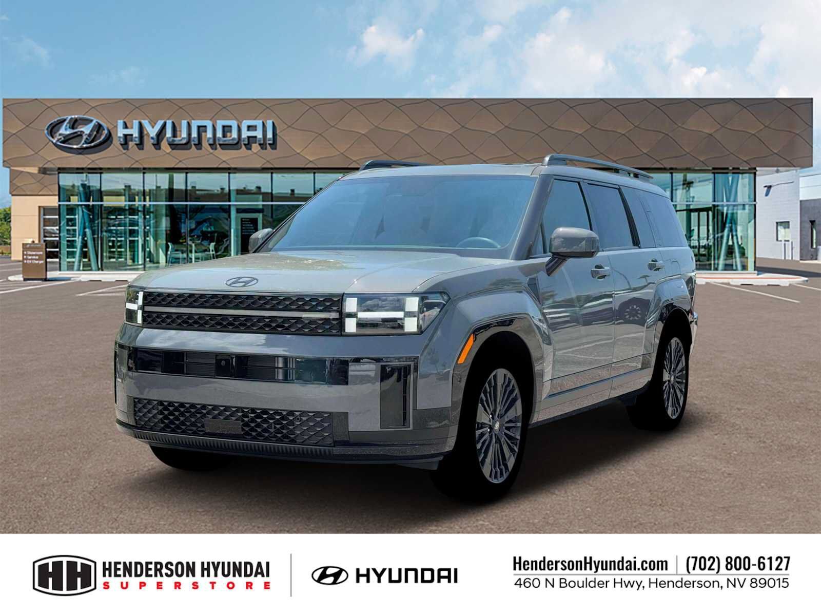 2026 Hyundai Santa Fe