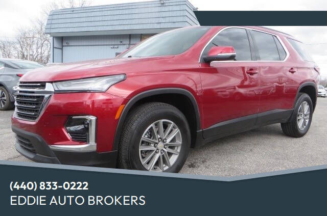 2023 CHEVROLET Traverse