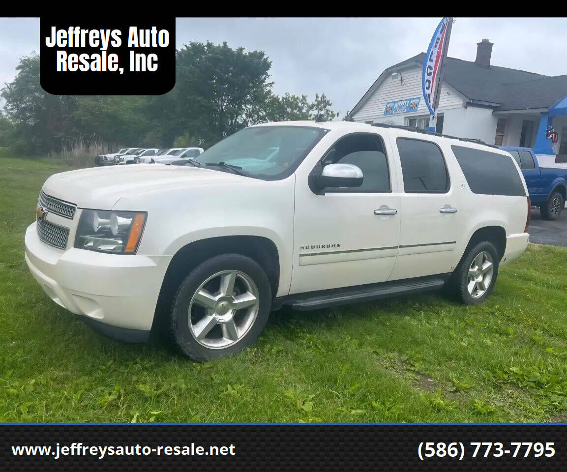 2014 CHEVROLET Suburban