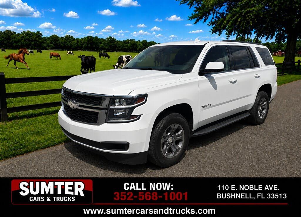 2018 CHEVROLET Tahoe