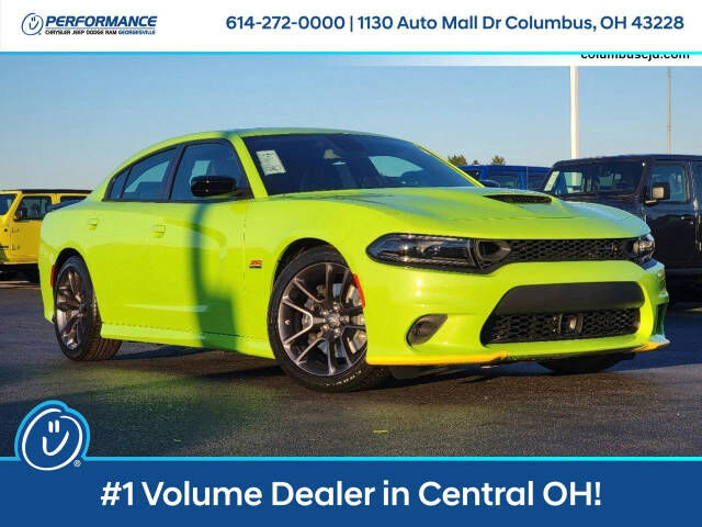 2023 DODGE Charger