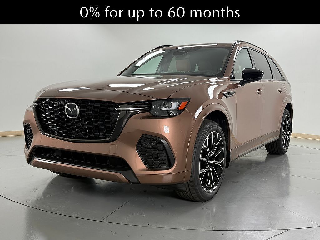 2026 MAZDA CX-70