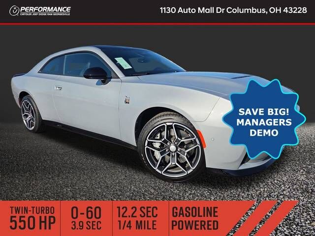 2026 DODGE Charger