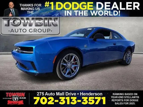 2026 DODGE Charger