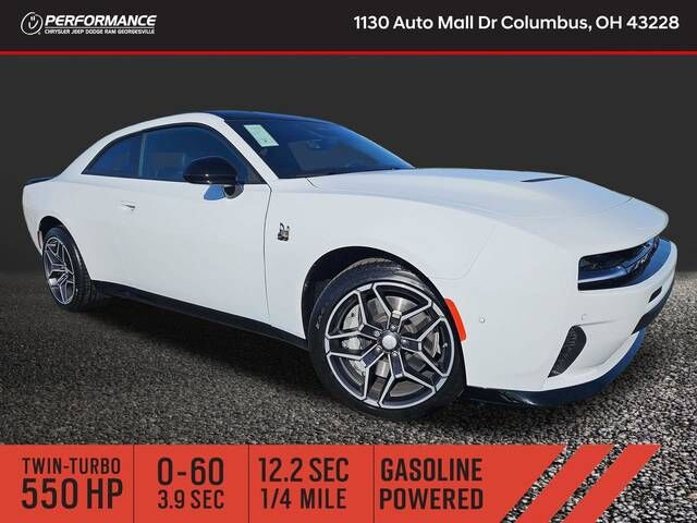 2026 DODGE Charger