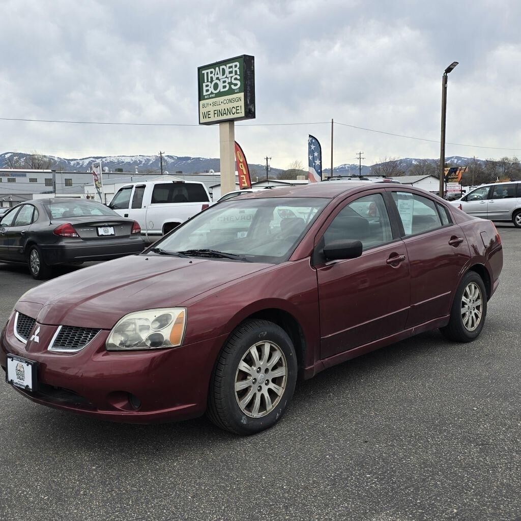 Mitsubishi Galant