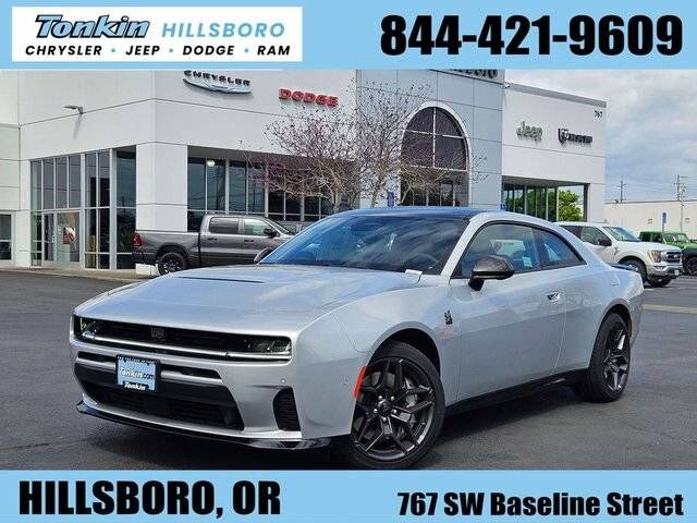 2026 DODGE Charger