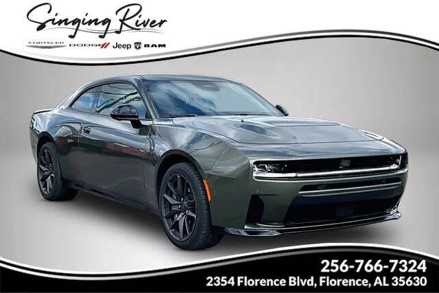 2026 DODGE Charger