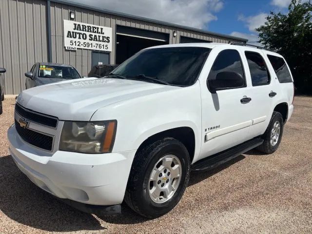 2009 CHEVROLET Tahoe