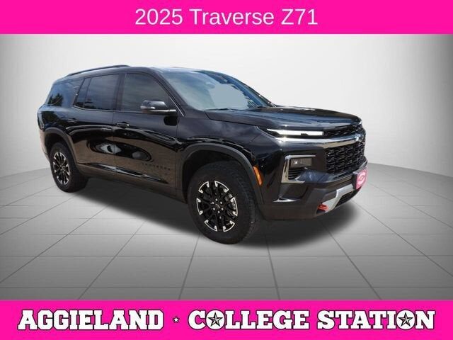 2025 CHEVROLET Traverse