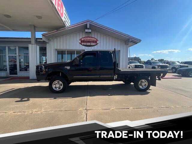 Ford F-250