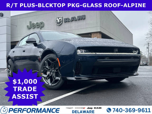 2026 DODGE Charger