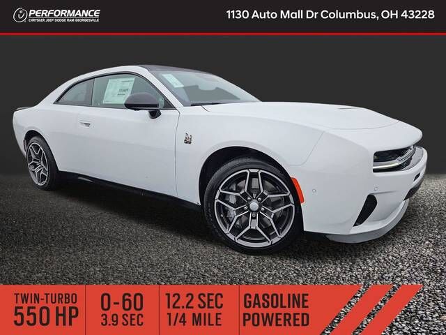 2026 DODGE Charger