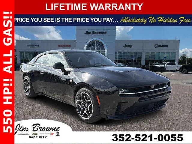 2026 DODGE Charger
