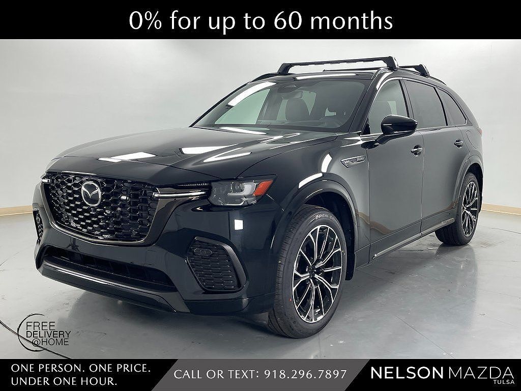 2026 MAZDA CX-70