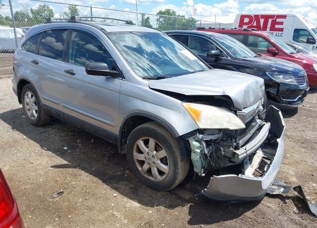 2008 HONDA CR-V