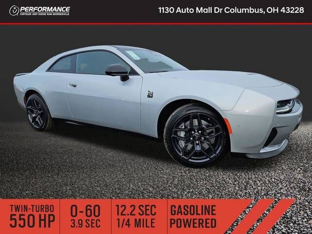 2026 DODGE Charger
