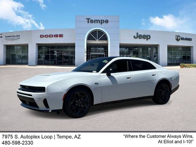 2026 DODGE Charger
