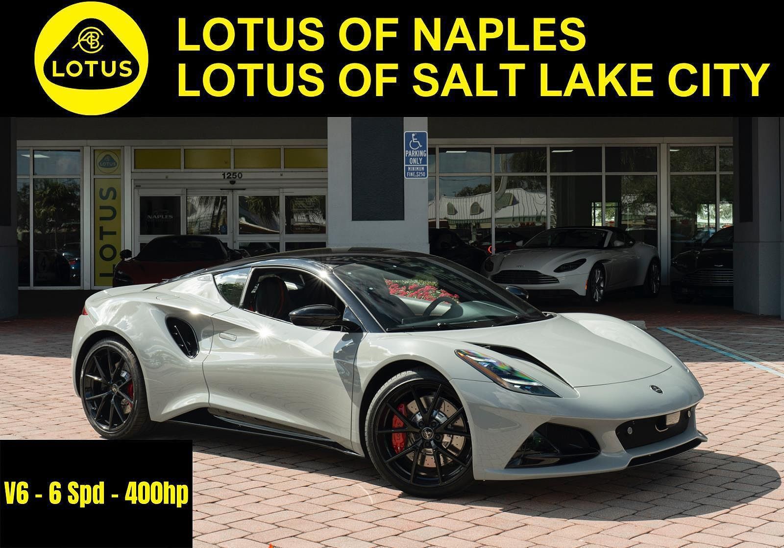 2026 LOTUS Emira