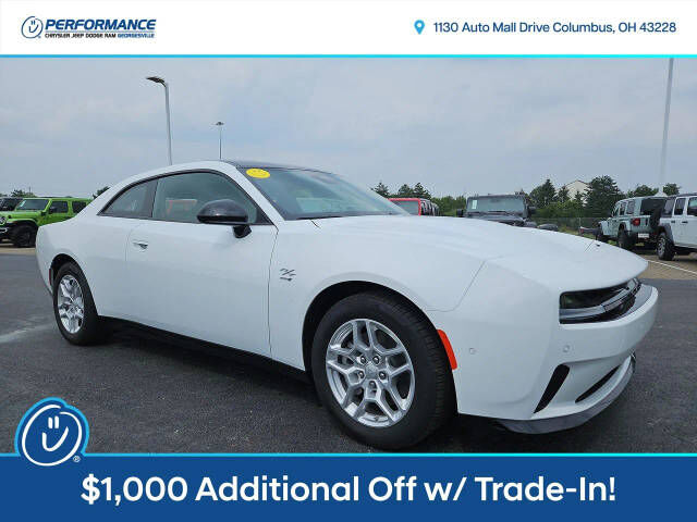 2025 DODGE Charger