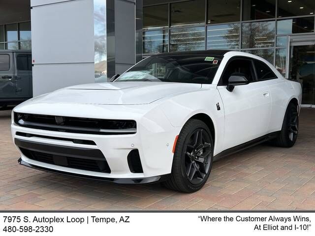 2026 DODGE Charger