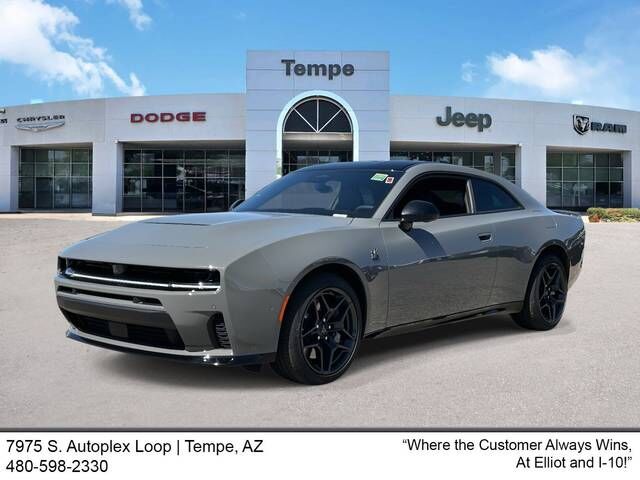 2026 DODGE Charger
